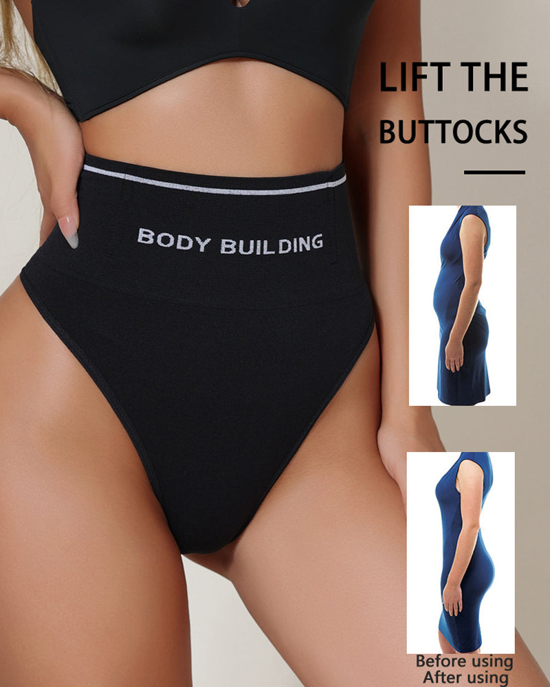 Tanga moldeadora de cintura alta sin costuras